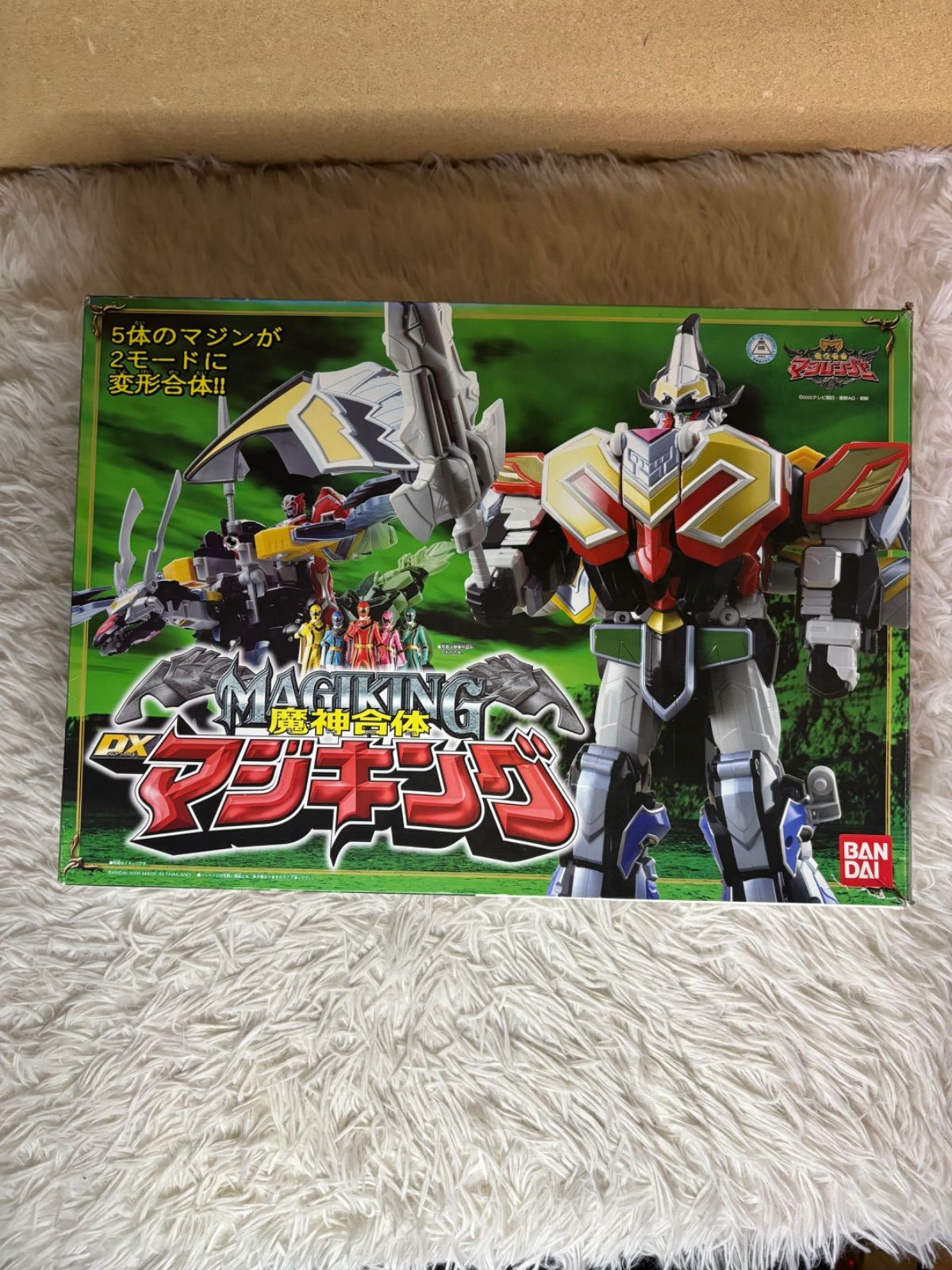 魔神合体DX マジキング & ウルカイザー セット 魔神合体DX