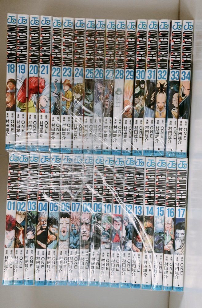 ワンパンマン 1-34巻セット 集英社 村田雄介