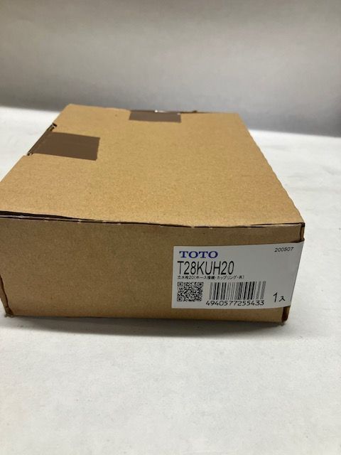 TOTO 散水栓 20 mm ホース接続形 カップリング 共用