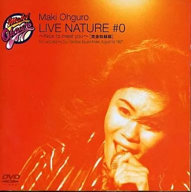 邦楽DVD 大黒摩季 LIVE NATURE 0 Nice to me you 完全収録版