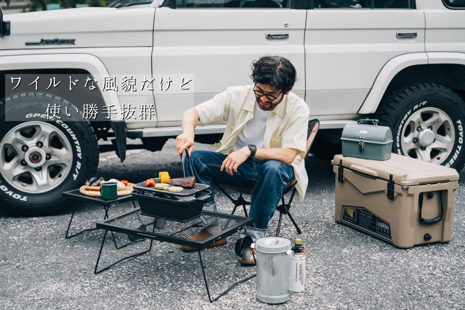 鉄分補給にも効果的