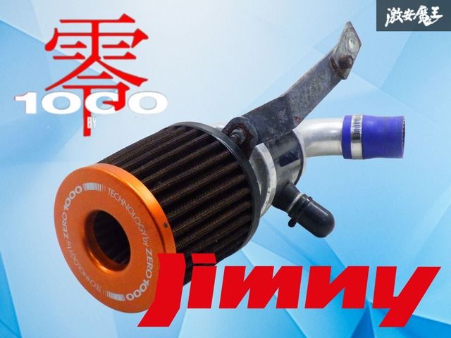 98SS Yohji Yamamoto シルク 燕尾ジャケット 98SS Yohji Yamamoto シルク 燕尾ジャケット 98SS Yohji Yamamoto