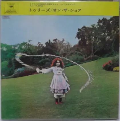 日本 CD Trees ー On The Shore ペーパー スリーブ 2