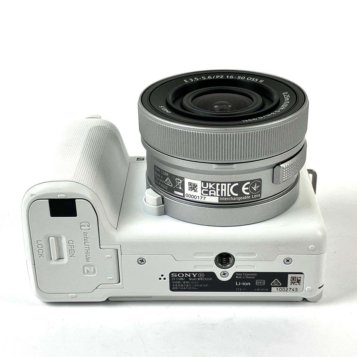 ソニー SONY VLOGCAM ZV-E10 II パワーズームレンズキット ZV-E10M2K W