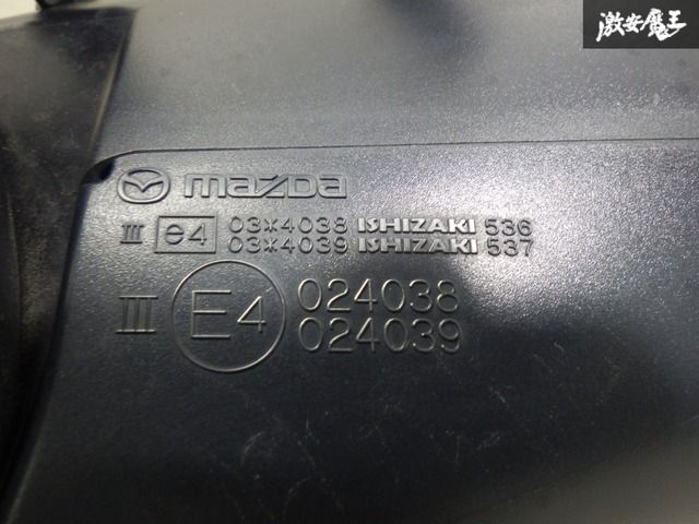 実働外し！】マツダ純正 GJ2FP アテンザセダン ドアミラー サイド