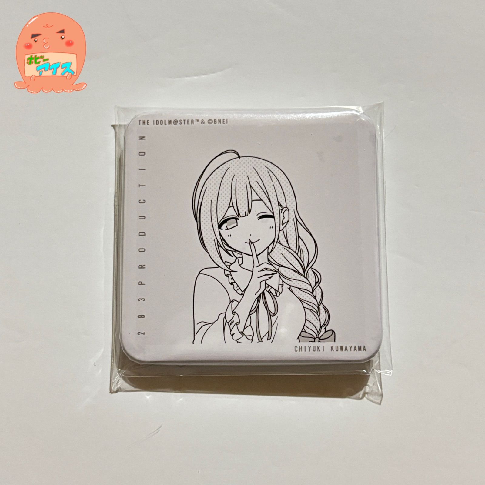 桑山千雪 シャニマス 283PRODCTION SOLO PERFORMANCE LIVE 我儘なまま