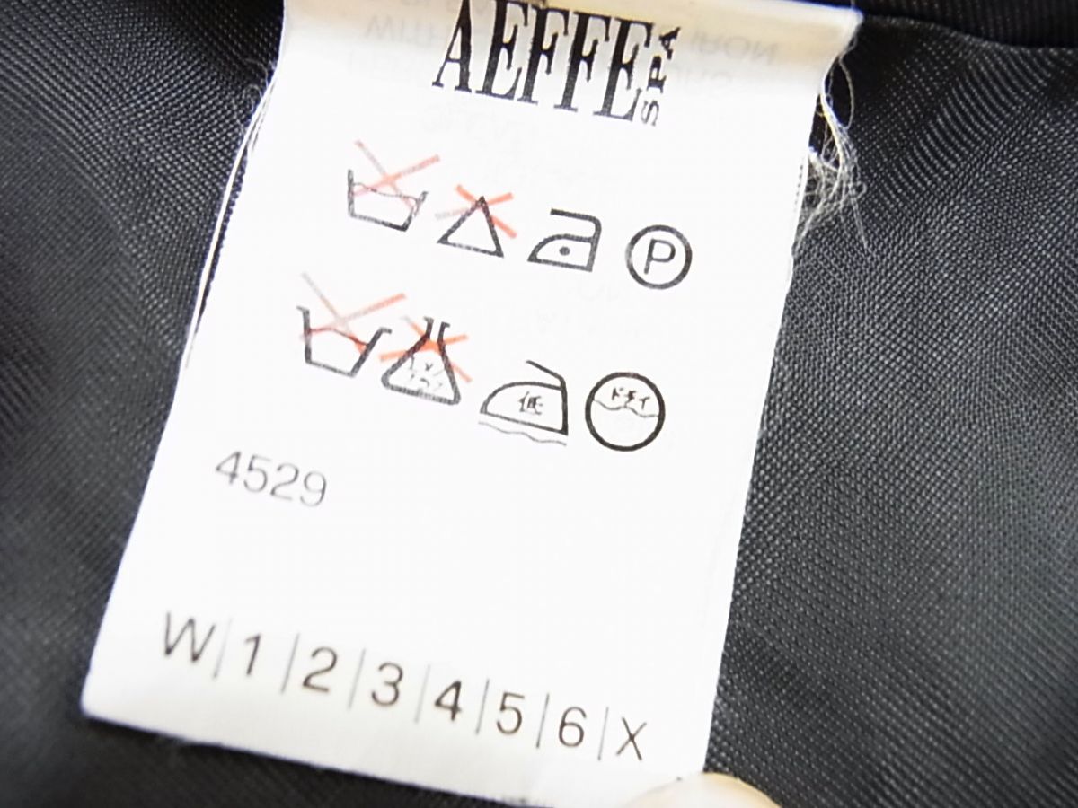 美品☆MOSCHINO モスキーノ ウールコート イタリア製 レディース