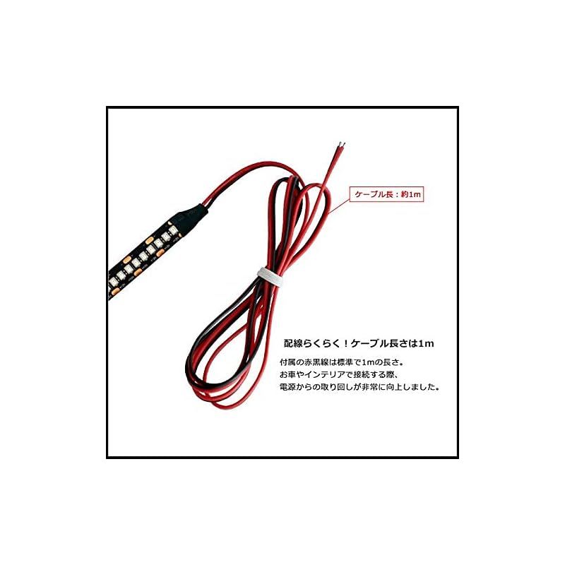 イルミネーション