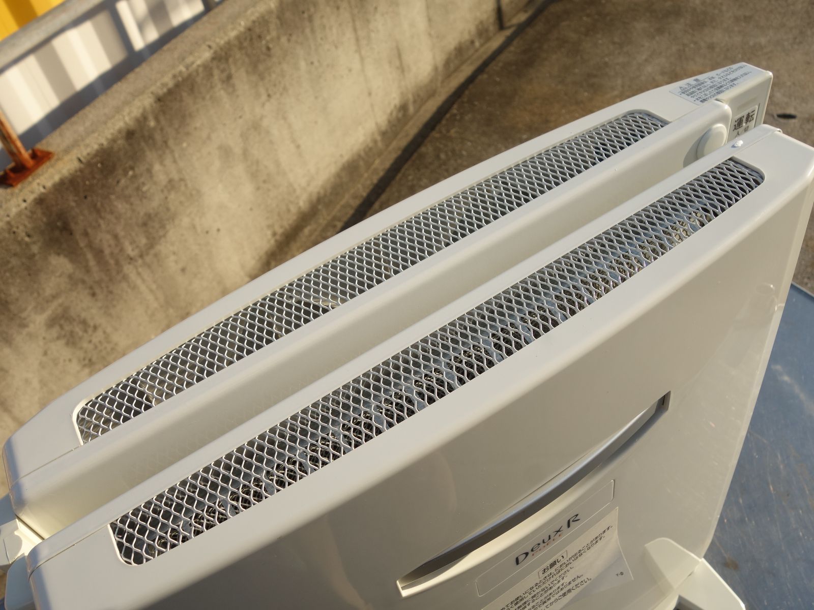 中古】M▽トヨトミ 遠赤外線 電気パネルヒーター 電気ヒーター ワイド