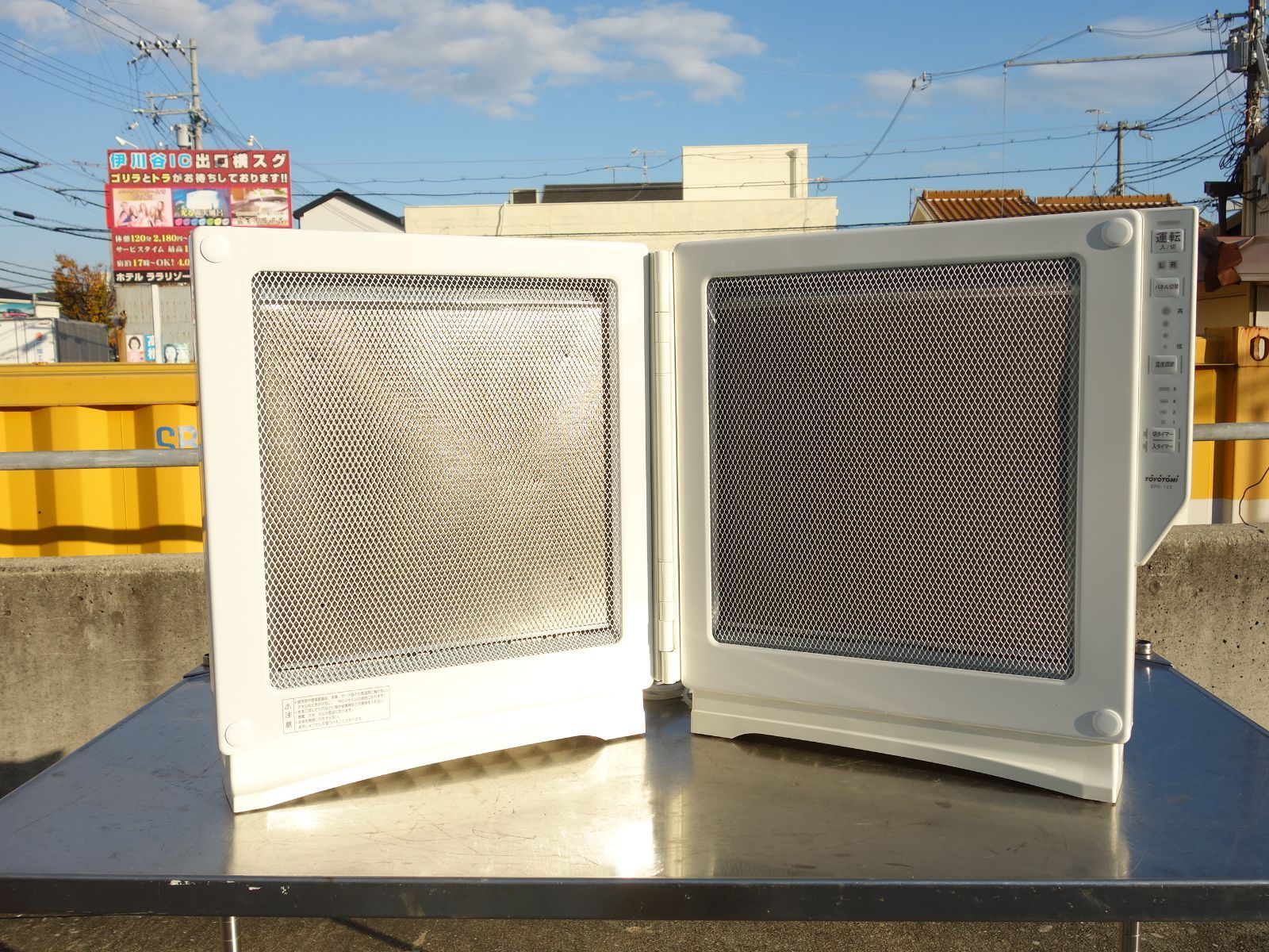 中古】M▽トヨトミ 遠赤外線 電気パネルヒーター 電気ヒーター ワイド