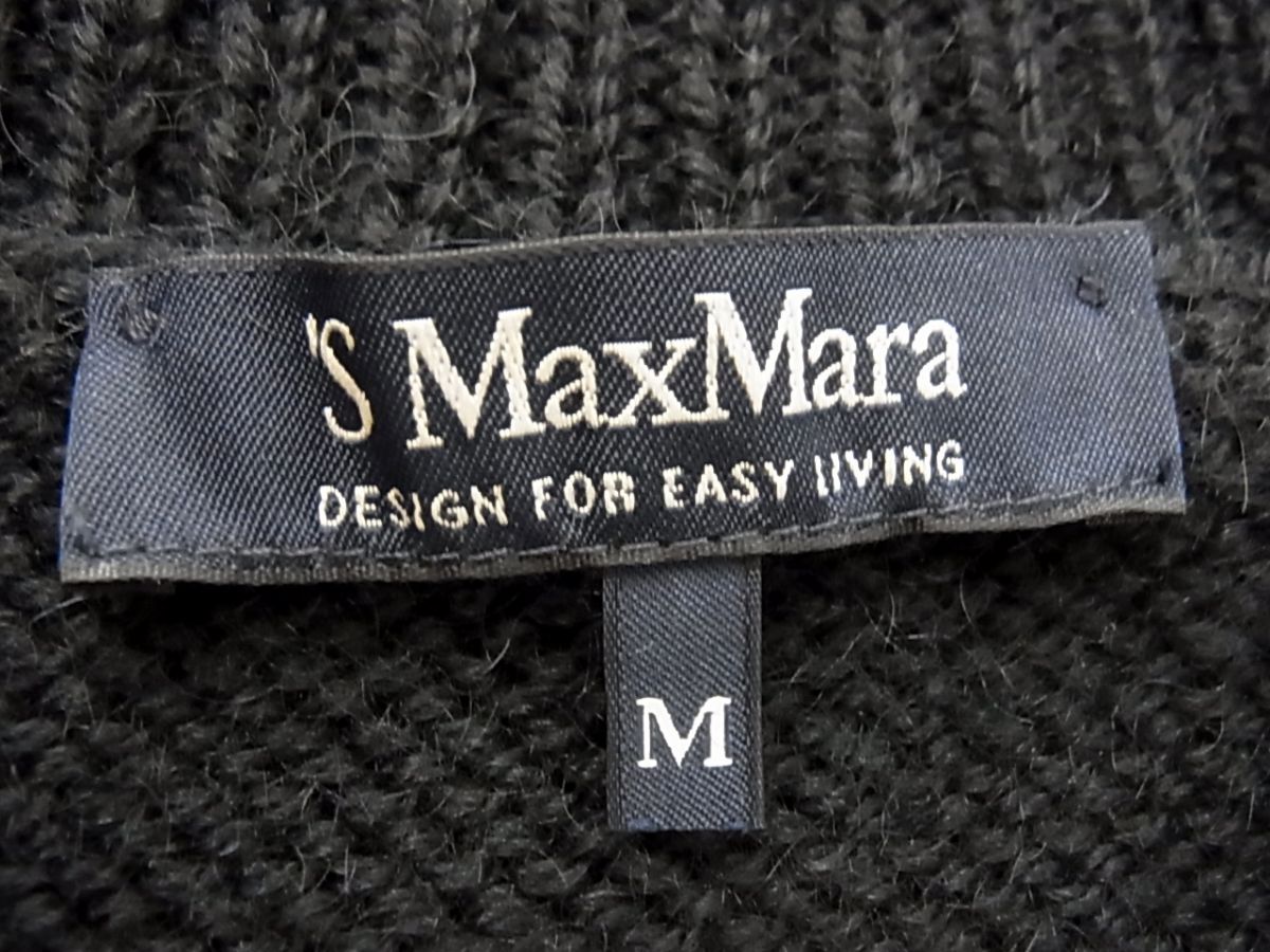 ◇S Max Mara モヘヤ混紡ウール ロングニットカーディガン ニット