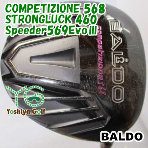 ドライバー バルド COMPETIZIONE 568 STRONGLUCK 460/Speeder569EvoⅢ