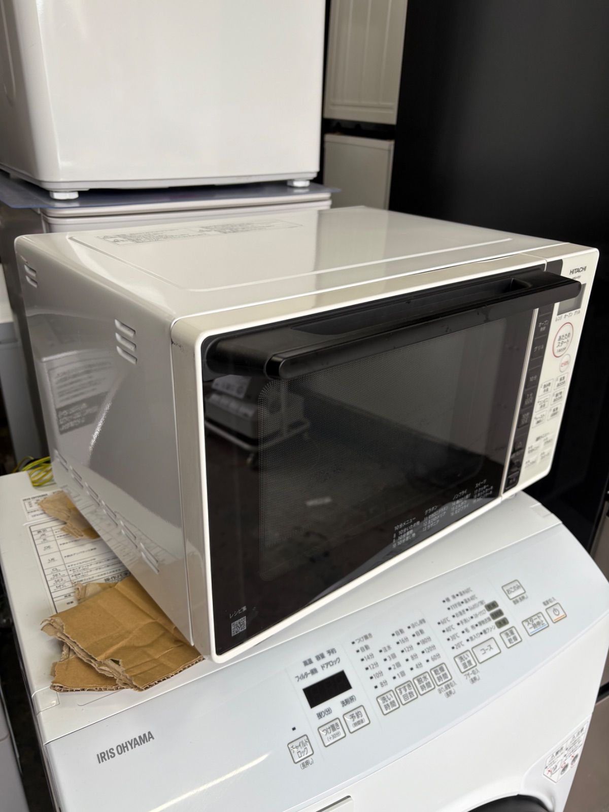 日立 MRO-F5Y(W) オーブンレンジ 2023年製 - メルカリ