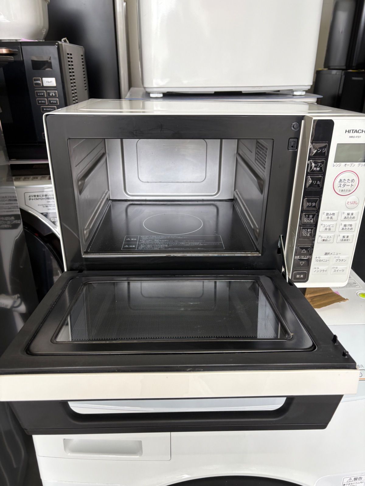 日立 MRO-F5Y(W) オーブンレンジ 2023年製 - メルカリ