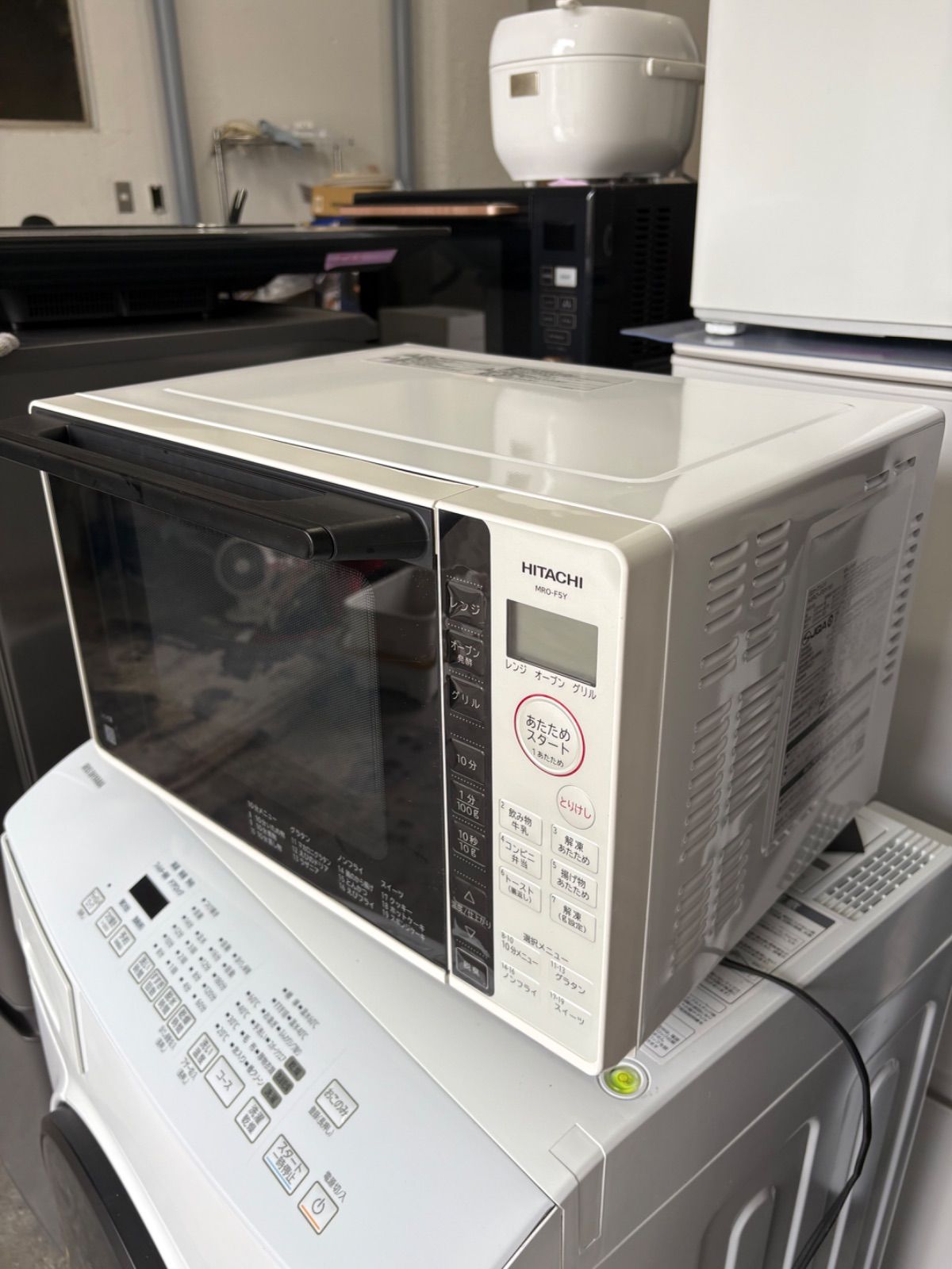 日立 MRO-F5Y(W) オーブンレンジ 2023年製 - メルカリ