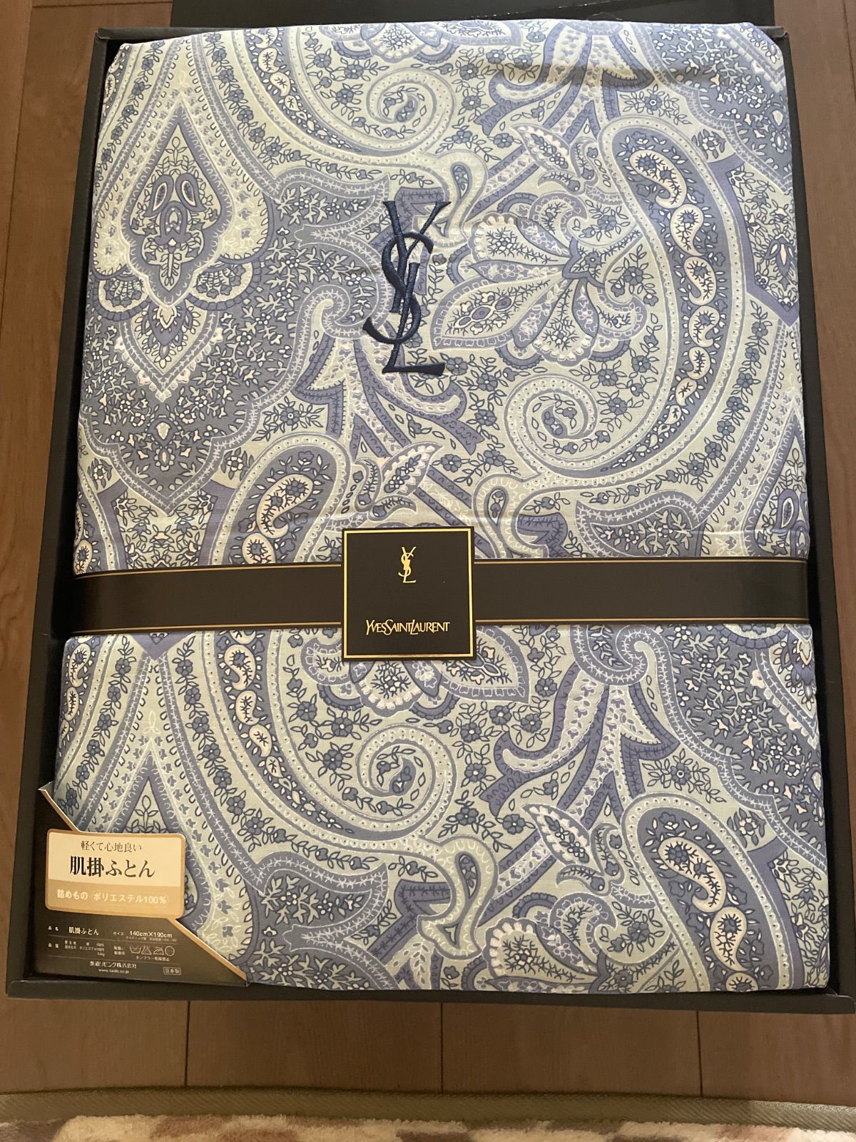 イヴサンローラン、肌掛け布団 新品未使用品 - メルカリ