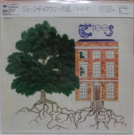 日本 CD Trees 1 家 ー Paper Sleeve Folk