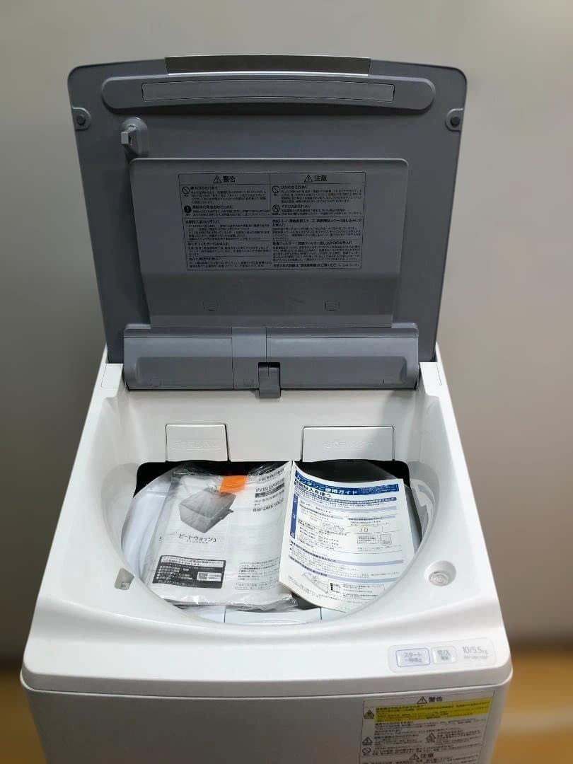  HITACHI日立 ビートウォッシュ BW DBK 100 F 洗濯機 10 kg 乾燥5 5 自動投入 大型 家電 88338 4 090 縦型洗濯機本体 縦型洗濯機
