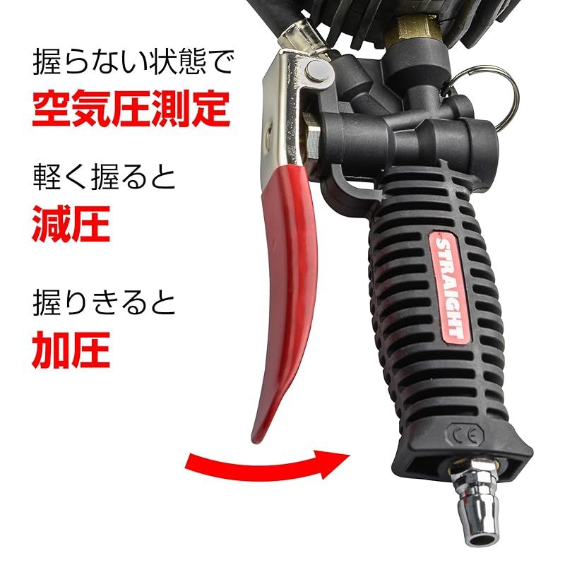 エアーゲージ 15-299