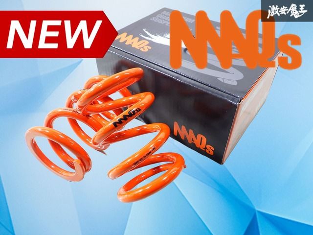 新品】MAQs スプリング バネ コイルスプリング 直巻スプリング 車高調