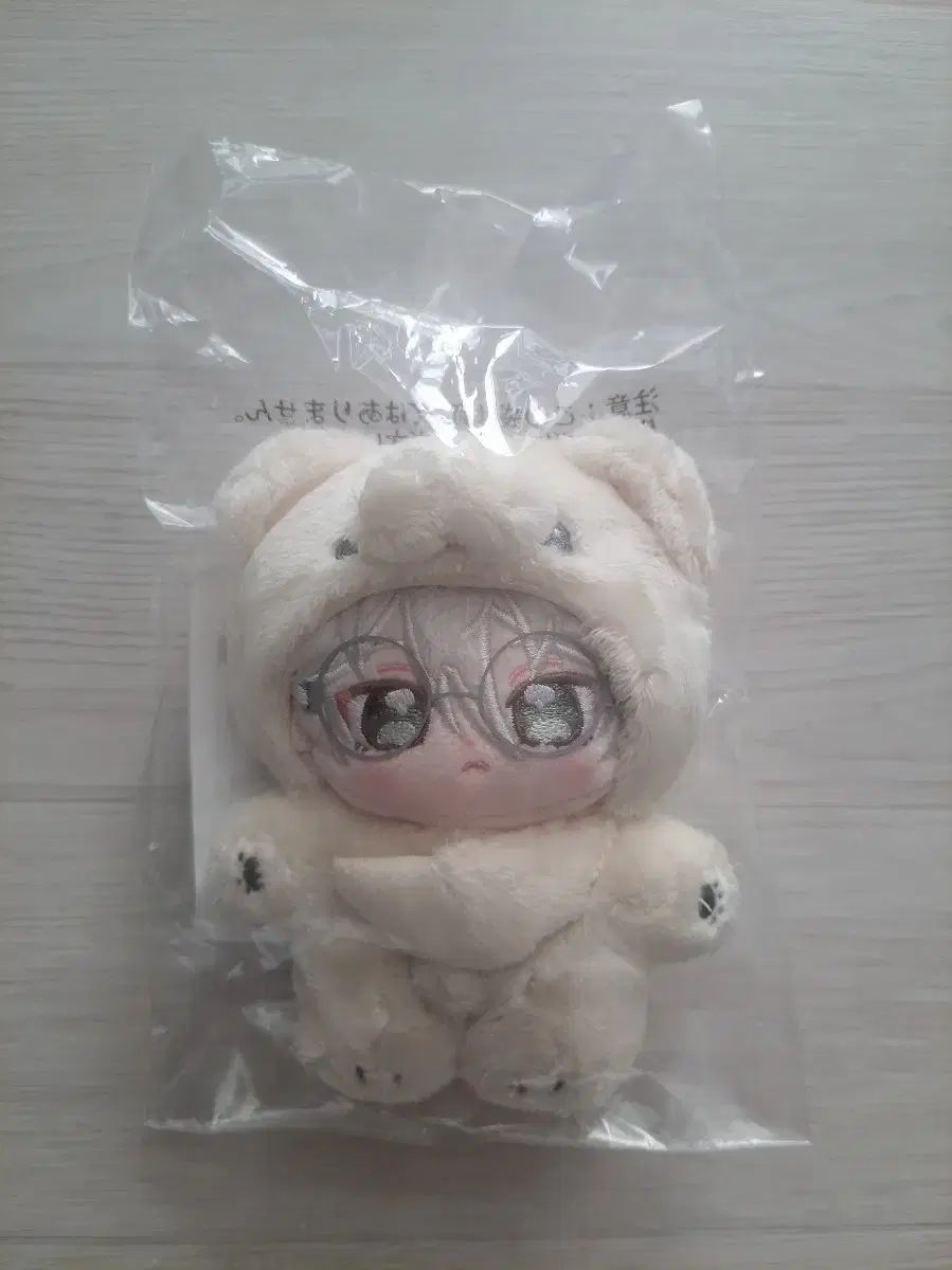 あんさんぶるスターズ あんスタ クマぬい なつ かんな