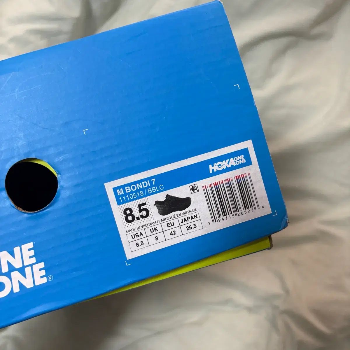  265 ホカ ボンダイ7 レギュラー 登山靴 トレッキングシューズ アウトドアシューズ
