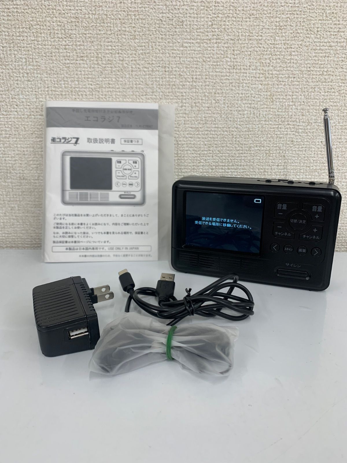 車 新登場！超爆光 H4用 アンバーヘッドライト！当店限定色！オレンジ