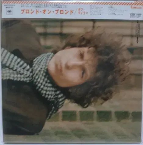 日本 CD Bob Dylan Blonde On ペーパースリーブ