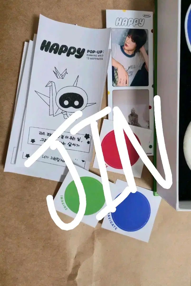 BTS ジン ソクジン ハッピー ポップアップ アミDAY スペシャル ギフト