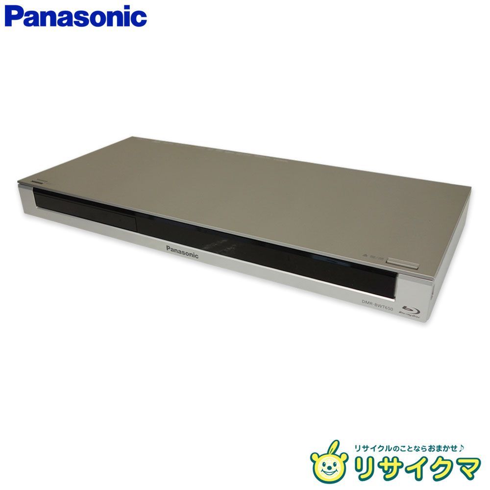 中古】M▽パナソニック ブルーレイレコーダー 2013年 2番組同時録画 外