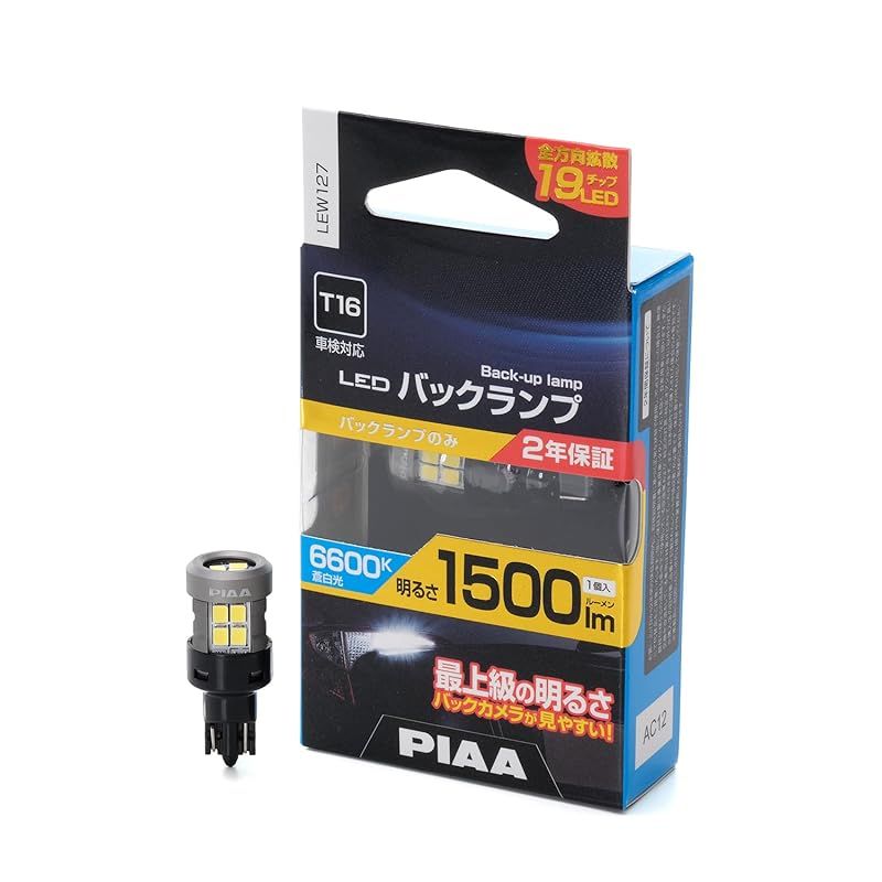 CORAL DX-3 スピーカー ペア 6Ω 120W コーラル ビンテージ 【公式通販】