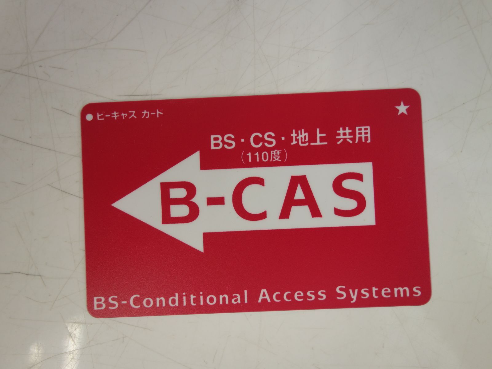 M パナソニック