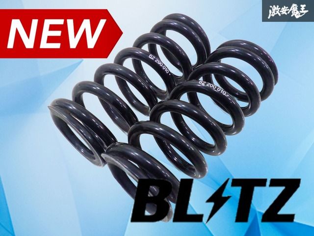 ストア出品】BLITZ ブリッツ 直巻き スプリング バネ コイル 車高調用