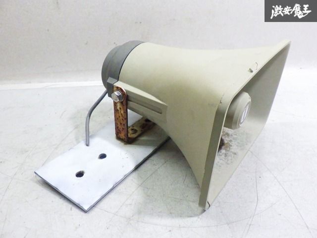 ストア出品】UNI-PEX ユニペックス 汎用 拡声器 ホーンスピーカー 車載
