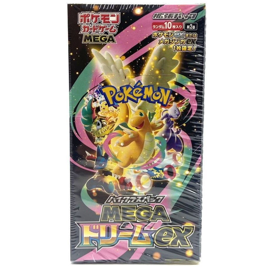 ポケモンカード MEGAドリームEX 未開封シュリンク付き ポケモンカード