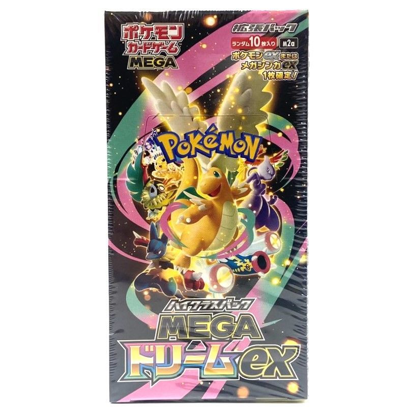 ラスト出品　シュリンク付き5BOXセットMEGA　　MEGAドリームEX　ポケカ ☆ポケモンカードゲーム MEGA 拡張パック MEGAドリームex シュリンク
