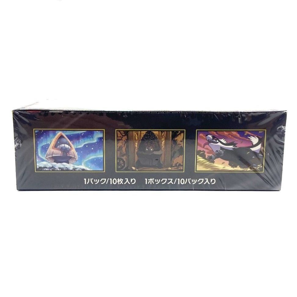 ☆ポケモンカードゲーム MEGA 拡張パック MEGAドリームex シュリンク