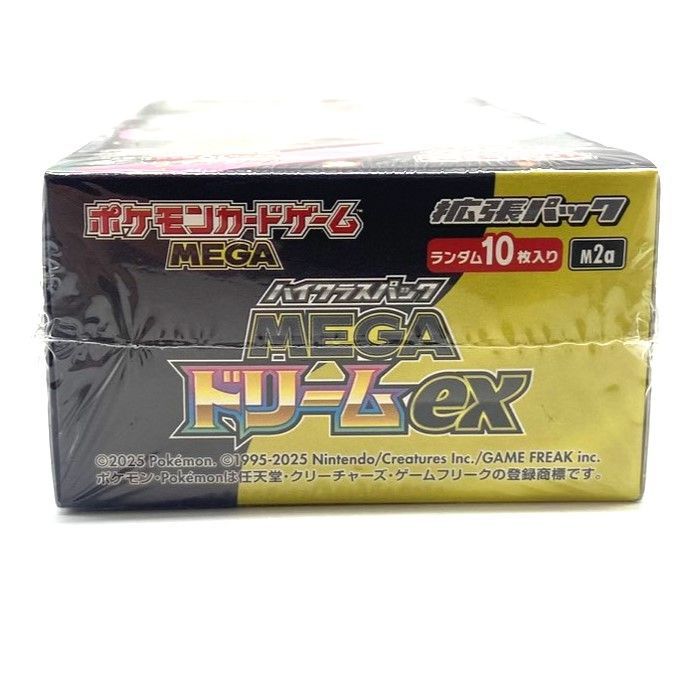 ☆ポケモンカードゲーム MEGA 拡張パック MEGAドリームex シュリンク