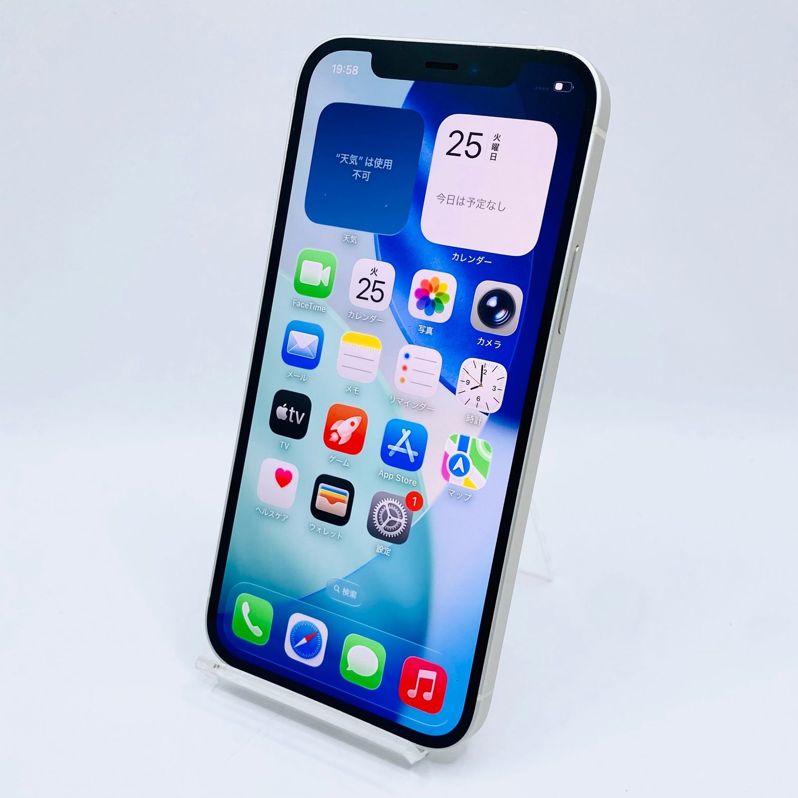 au iPhone12 64GB ホワイト MGHP3J/A SIMロック解除済み 利用制限〇