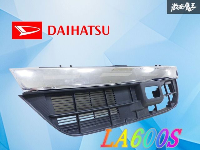 破損無し！】ダイハツ純正 LA600S LA610S タントカスタム グリル
