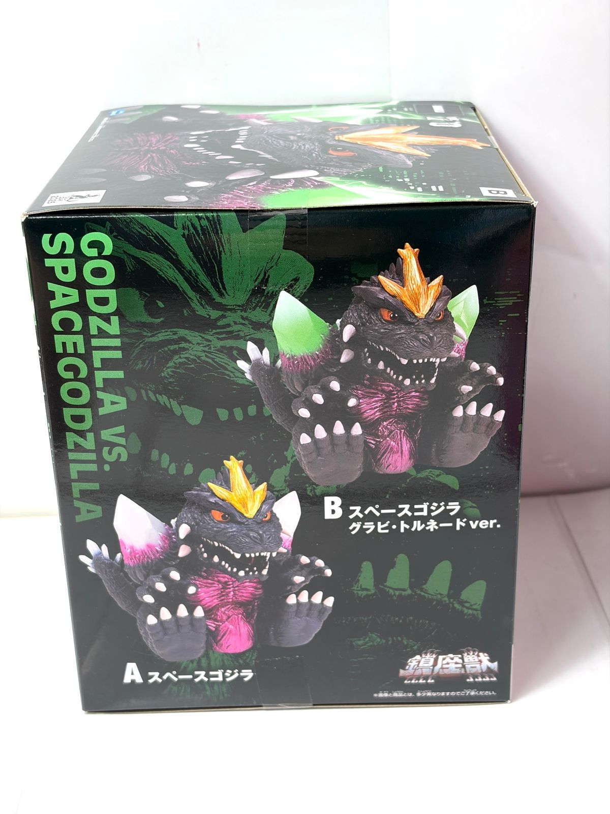 ゴジラ】鎮座獣 スペースゴジラ グラビ・トルネード ver. フィギュア