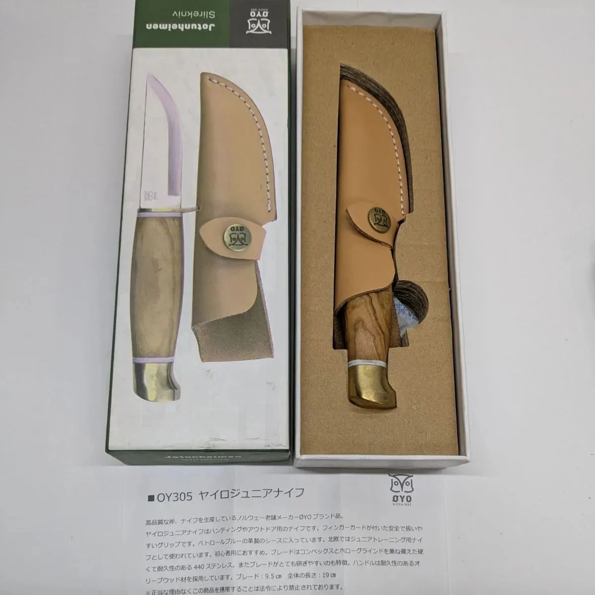 TRUSCO(トラスコ) エホマクランプ 木ハンドル 最大口開300mm深さ60mm G