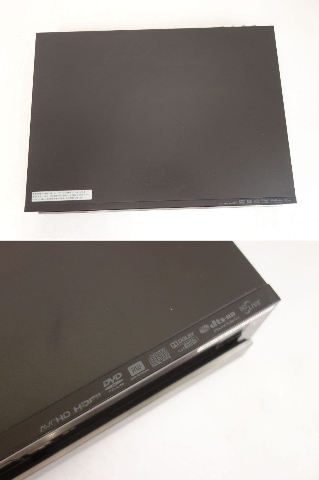 M SONY ソニー ブルーレイレコーダー HDD 320 GB シングルチュ ナー BDZ RS 10 35005