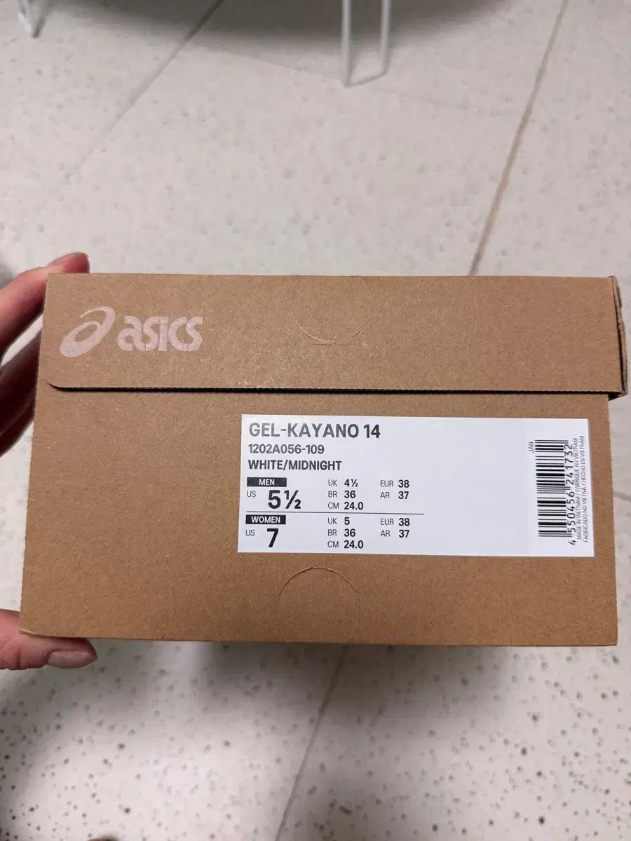  アシックス ゲル カヤノ 14 スニーカー 109 240 登山靴 トレッキングシューズ アウトドアシューズ