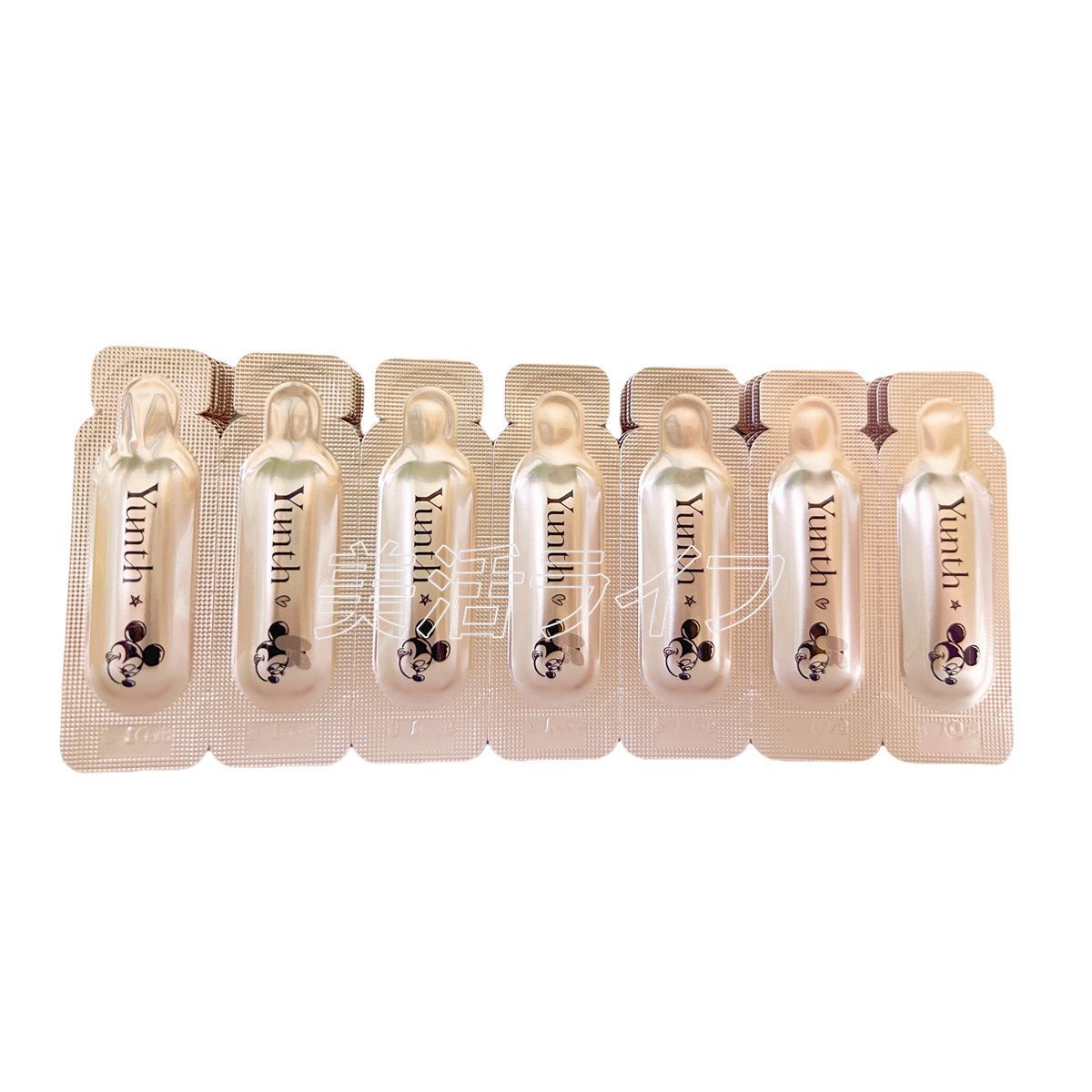 ディズニー限定 Yunth 生ビタミンC 美白美容液 1ml×28包 医薬部外品 高