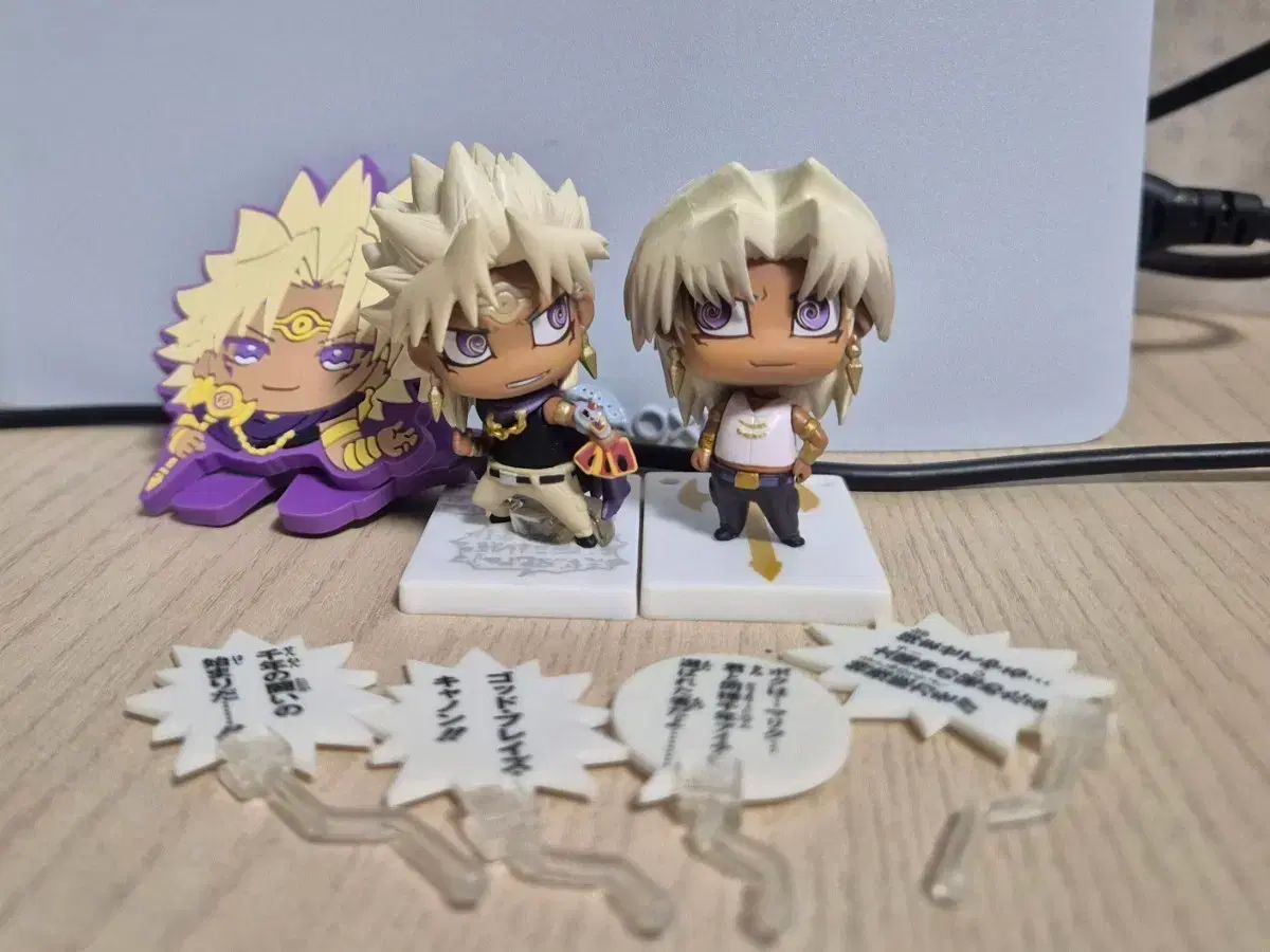 遊☆戯☆王 安い マリーク ONEコイン フィギュア Amazon.co.jp: 遊☆戯