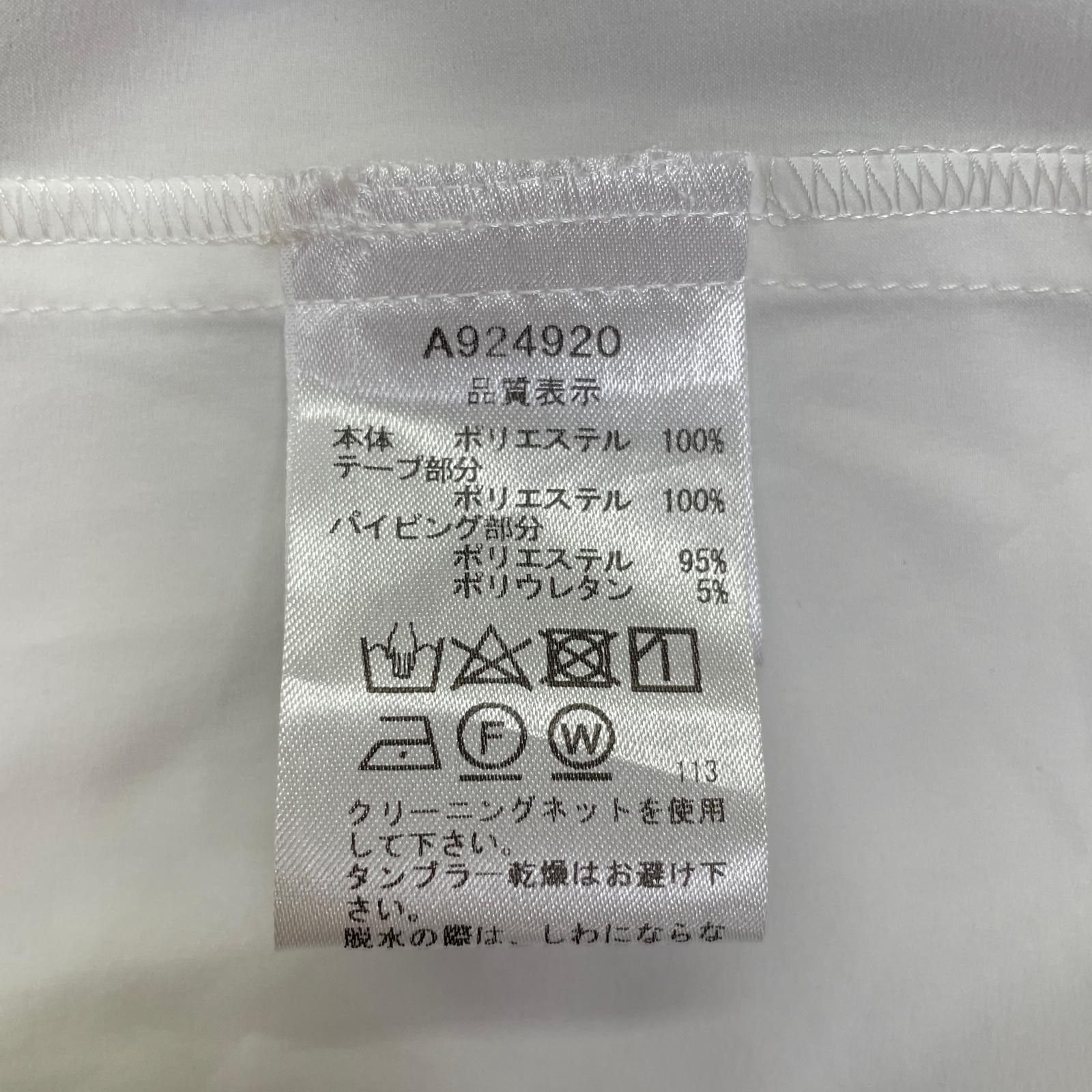 未使用品 メンズ アルチビオ archivio ハーフジップアウター 50(LL) 白