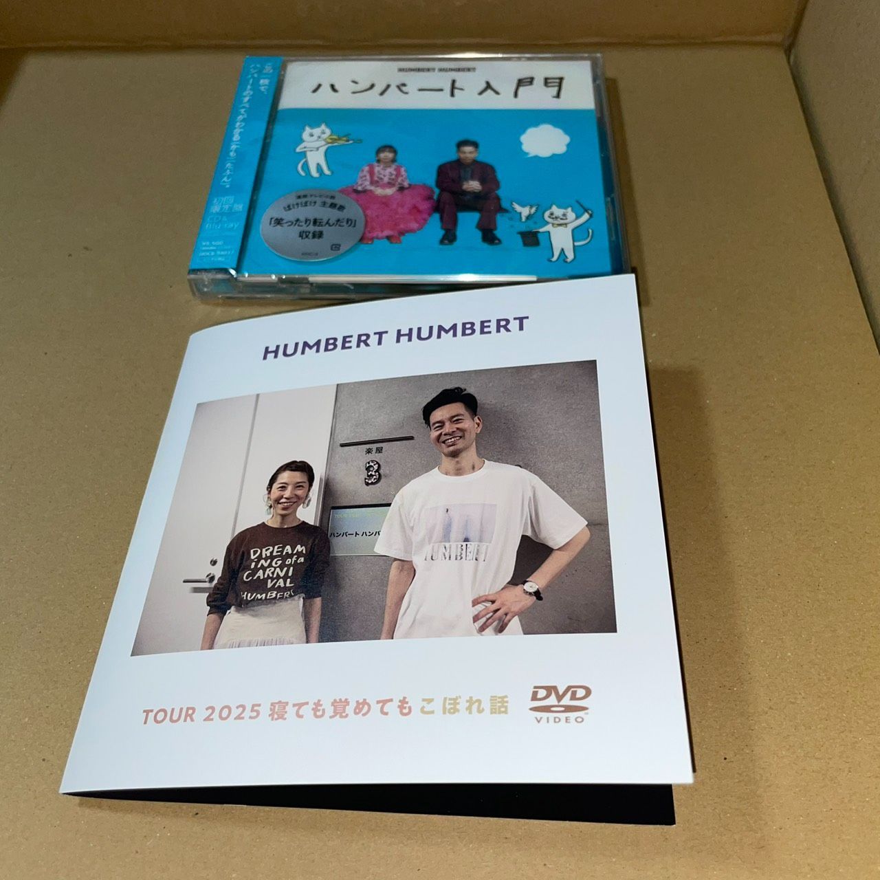 ハンバートハンバート 限定盤 CD & Blu-ray こぼれ話 [DVD]付 外付け特典のTOUR 2025 寝ても覚めても こぼれ話 [DVD]付き