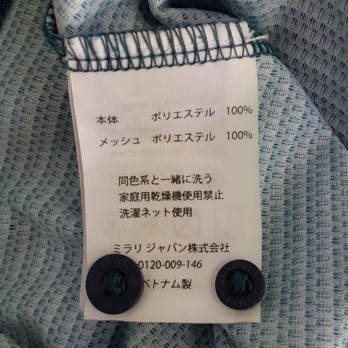 OAKLEY(オークリー) 半袖ポロシャツ サイズL メンズ美品 - ブルーグリーン×ネイビー