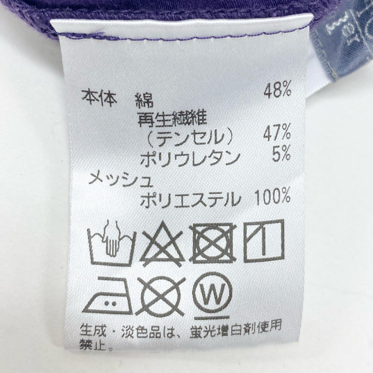 28k29 TOKUKO 1er VOL トクコプルミエヴォル チュニックワンピース シアースリーブ タートルネック 切替メッシュ レディース 女性用 9 パープルu02t 28k29 TOKUKO 1er VOL トクコプルミエヴォル チュニックワンピース